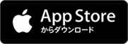 「YPlan」 App Store