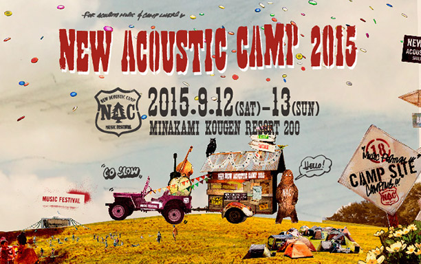 NEW ACOUSTIC CAMP 2015