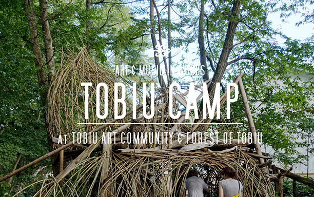 TOBIU CAMP 2015