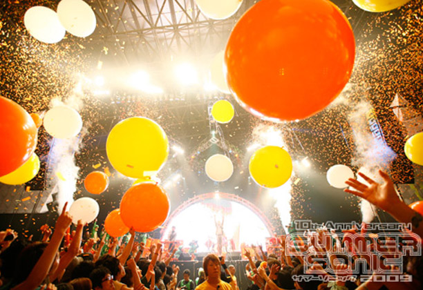 FLAMING LIPS