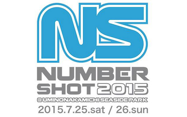 NUMBER SHOT 2015