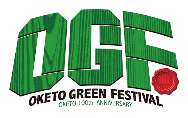 OKETO GREEN FESTIVAL 2015