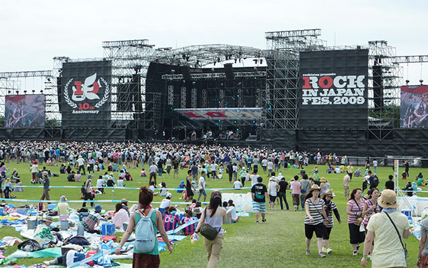 ROCK IN JAPAN FESTIVAL