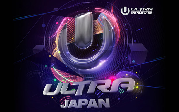 ULTRA JAPAN 2015