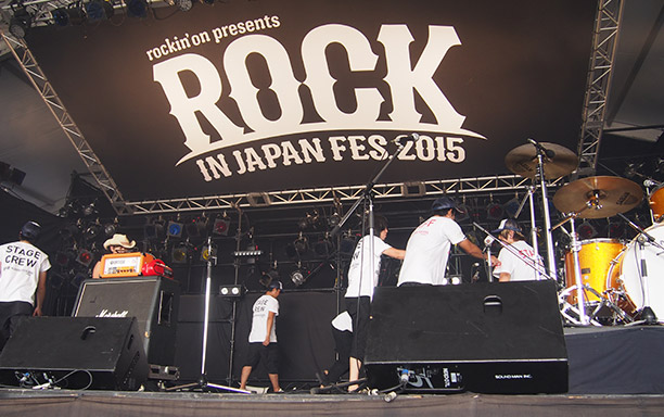 日本最大の邦楽ロックフェス、ロッキンジャパンに参加してみた！