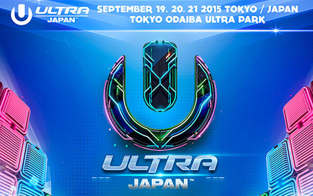 ULTRA JAPAN 2015