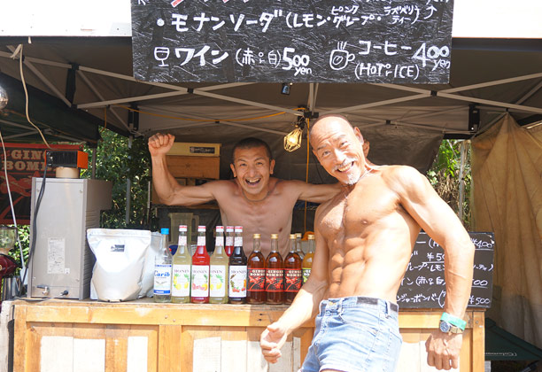 サンセットライブ