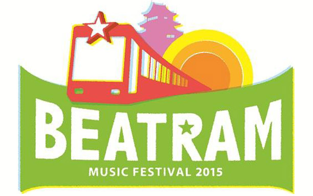 BEATRAM MUSIC FESTIVAL 2015