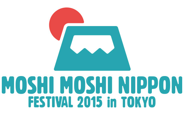http://fes15.moshimoshi-nippon.jp/