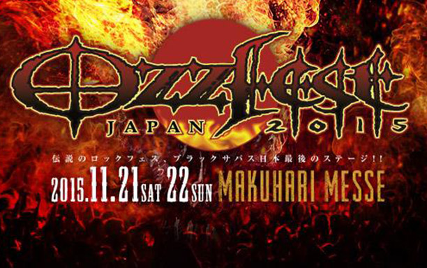 Ozzfest Japan 2015