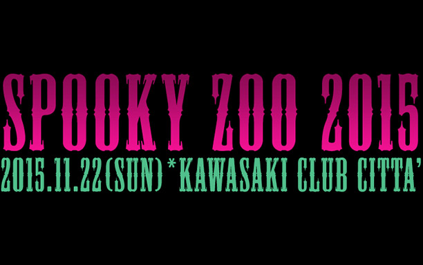 MEANING presents SPOOKY ZOO 2015