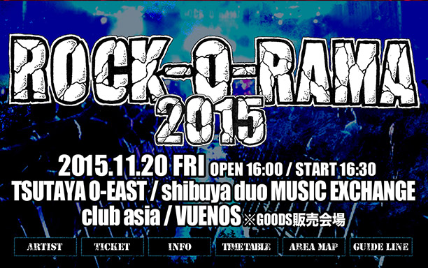 FACT ROCK-O-RAMA 2015