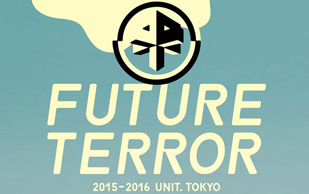 FUTURE TERROR 2015-2016