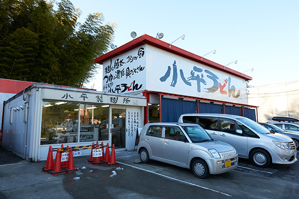 ソニ飯のリアル店舗で実食