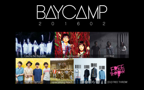baycamp