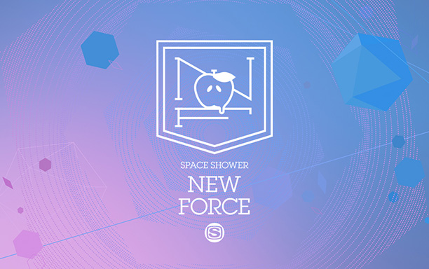 new force