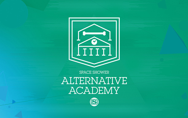 alternative academy