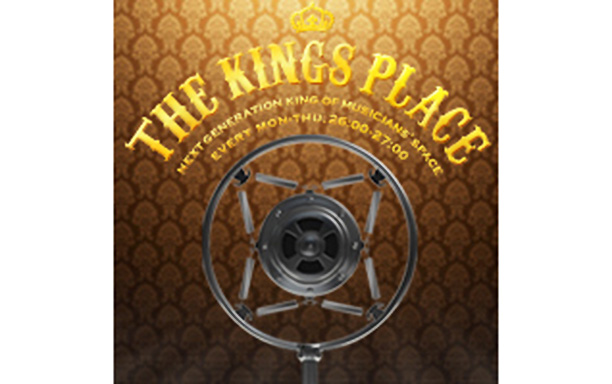 J-WAVE “THE KINGS PLACE” LIVE Vol.10
