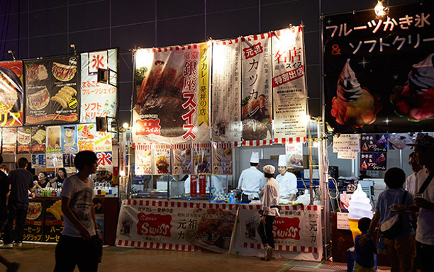 ソニ飯のリアル店舗で実食 Vol 01 カツカレー発祥の店 銀座スイス 音楽フェス 洋楽情報のandmore アンドモア