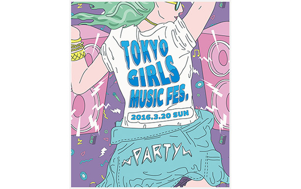 tokyo girls music fes