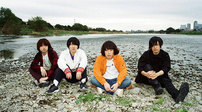 KANA-BOON