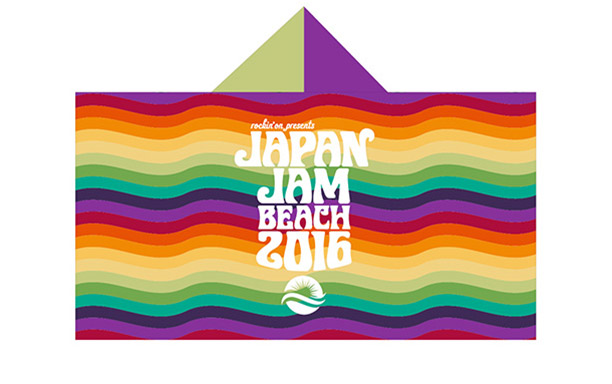japan jam beach