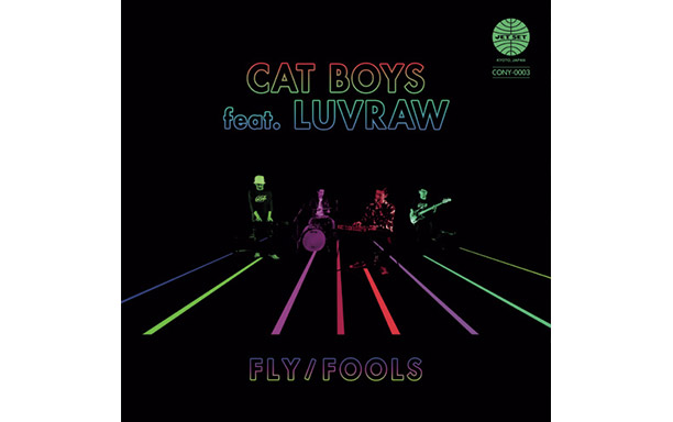 CAT BOYS feat. LUVRAW