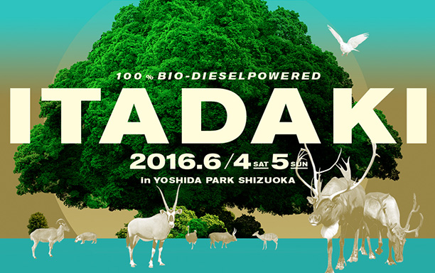 頂 - ITADAKI- 2016