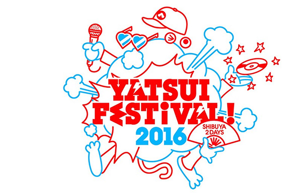 YATSUI FESTIVAL 2016