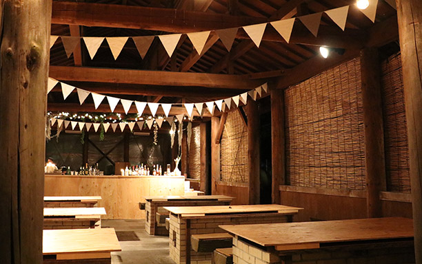 bar