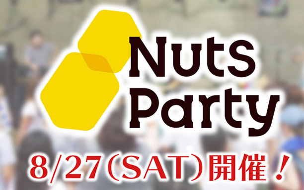 Nuts Party 2016