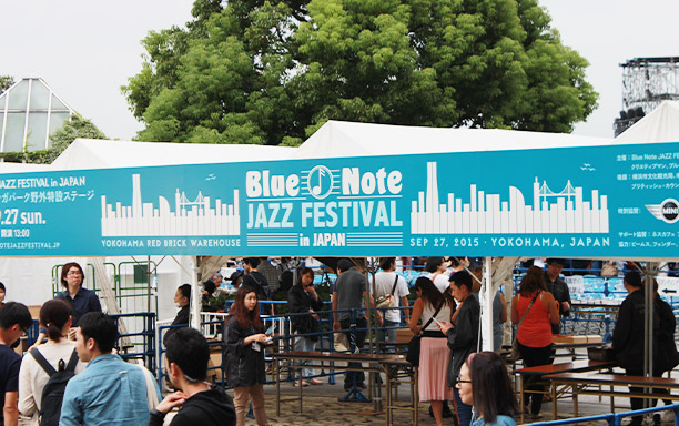 Blue Note JAZZ FESTIVAL