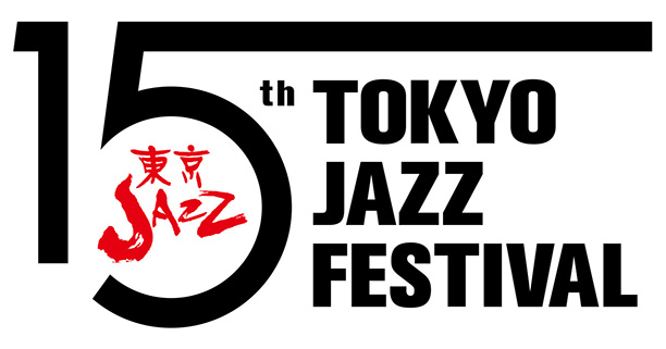 第15回東京JAZZフェスティバル