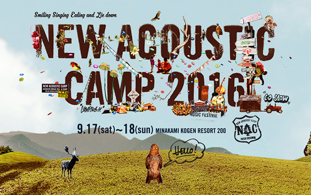 New Acoustic Camp 2016