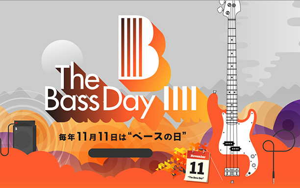J-WAVE 「THE BASS DAY LIVE 2016」