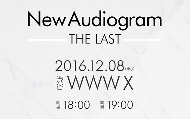 New Audiogram -THE LAST