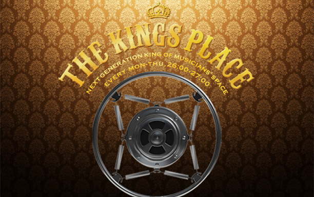 J-WAVE “THE KINGS PLACE” LIVE Vol.12