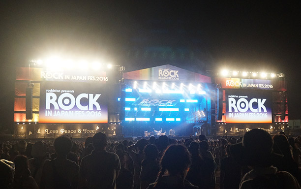 ROCK IN JAPAN 2016