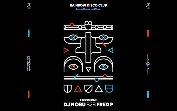 RAINBOW DISCO CLUB 2017