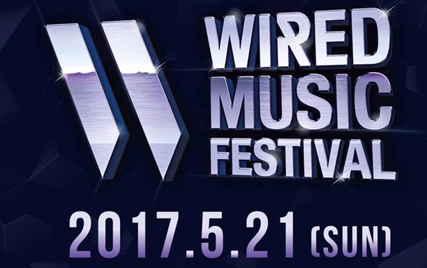 WIRED MUSIC FESTIVAL'17