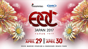 EDC JAPAN 2017