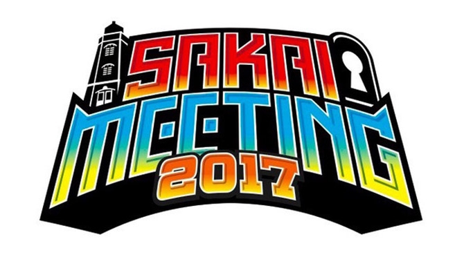 SAKAI MEETING 2017