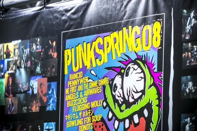 punkspring