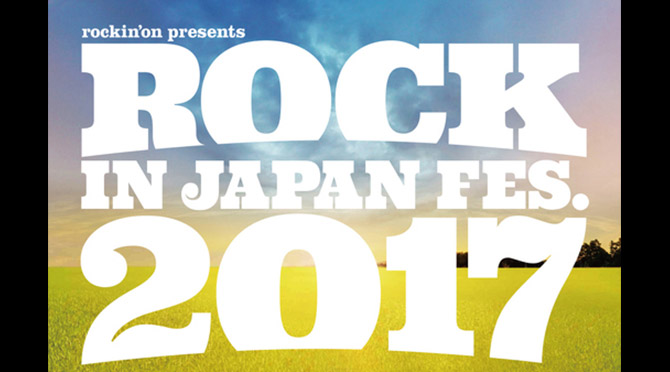 rock in japan 2017