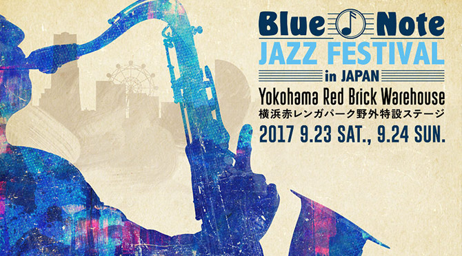 Blue Note Jazz Festival 2017