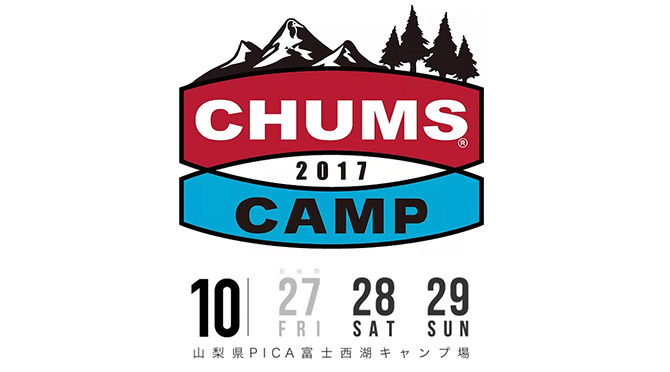 chumscamp