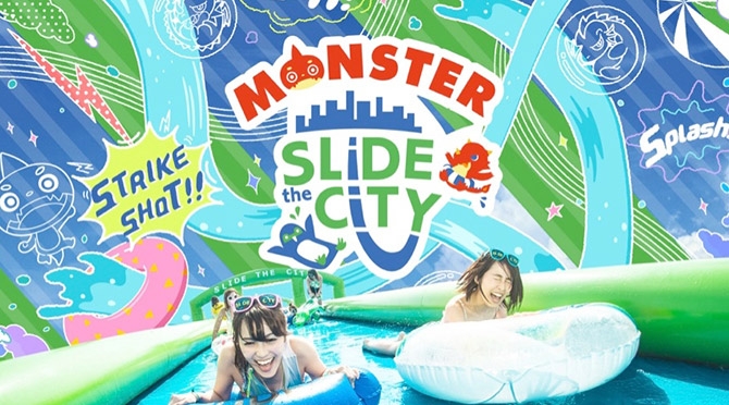MONSTER Slide the City