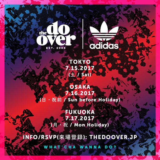 The Do-Over Japan Tour 2017_Web Flyer