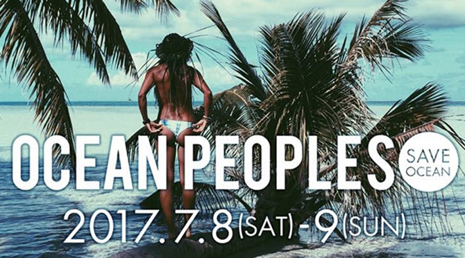 OCEAN PEOPLES’17