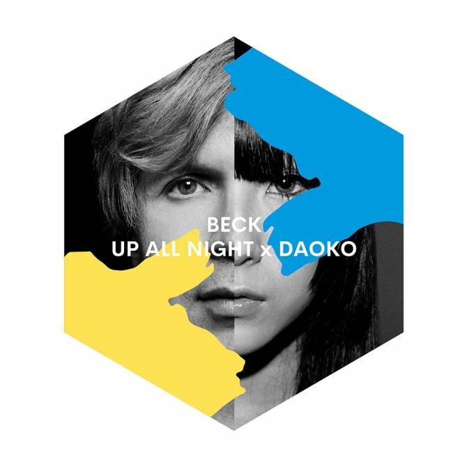 UP ALL NIGHT x DAOKO byBeck 
